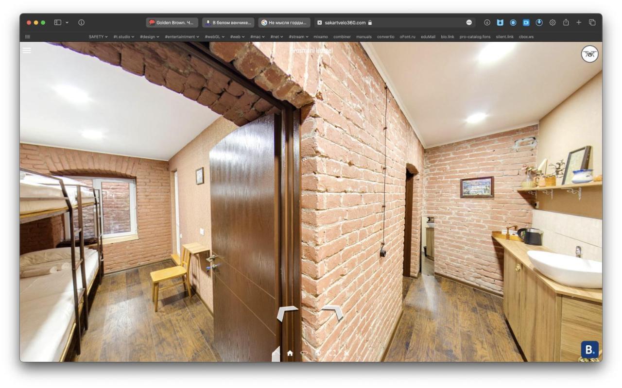 Hostel Pirosmani Тбилиси Экстерьер фото
