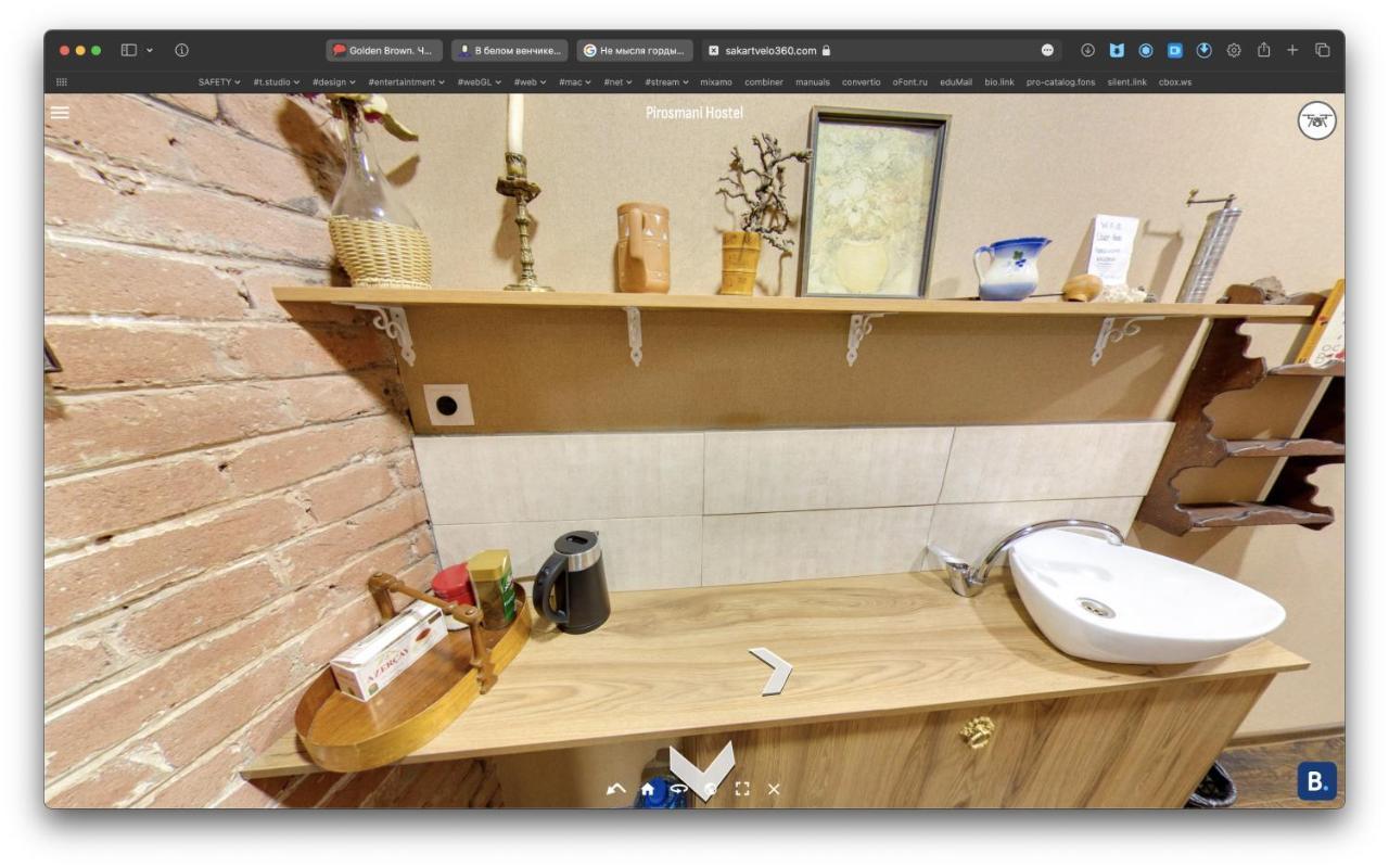 Hostel Pirosmani Тбилиси Экстерьер фото